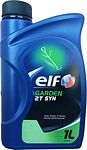 Elf Garden 2T SYN