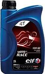 Elf Moto 4 Race