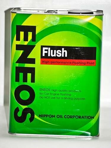 Eneos Flush