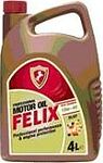 Felix Semi SL/CF Felix Semi SL/CF