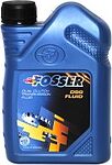 Fosser DSG Fluid