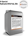 G-Energy G-Special Hydraulic HVLP-46