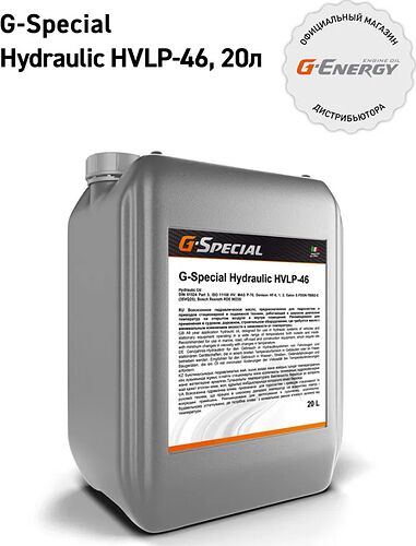 G-Energy G-Special Hydraulic HVLP-46