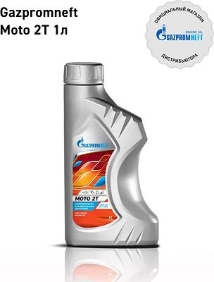 Gazpromneft Moto 2T 1л