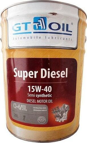 GT Oil Super diesel