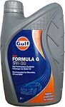 Gulf Formula G Gulf Formula G