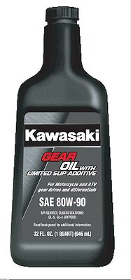 Kawasaki Gear oil 80W-90 0.94л