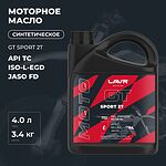 Lavr GT SPORT 2T MOTO