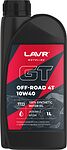 Lavr MOTO GT OFF ROAD 4T 10W-40 SM 1л