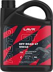 Lavr MOTO GT OFF ROAD 4T 10W-40 SM 4л