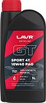 Lavr MOTO GT SPORT 4T 10W-40 SN 1л