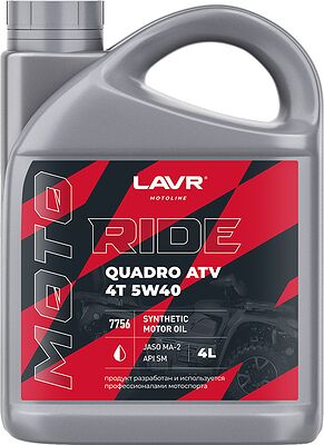 Lavr MOTO RIDE QUADRO 4Т 5W-40 SM 4л
