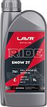 Lavr MOTO RIDE SNOW 2Т FD