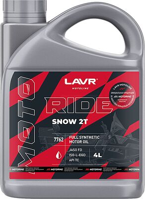 Lavr MOTO RIDE SNOW 2Т FD 4л
