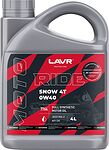Lavr MOTO RIDE SNOW 4T 0W-40 SN 4л