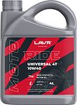 Lavr MOTO RIDE UNIVERSAL 4Т 10W-40 SM 4л