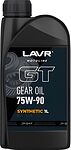 Lavr Трансмиссионное MOTO GT GEAR OIL 75W-90 GL-4 1л