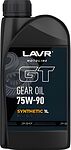 Lavr Трансмиссионное MOTO GT GEAR OIL 75W-90 GL-5 1л