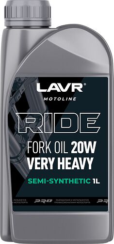 Lavr Вилочное MOTO RIDE Fork oil 20W