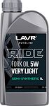 Lavr Вилочное MOTO RIDE Fork oil 5W