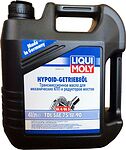 Liqui Moly Hypoid-Getriebeoil TDL