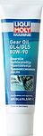Liqui Moly Marine Getriebeol gl4/gl5 80W-90 0.25л