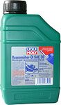 Liqui Moly Rasenmaher-Oil