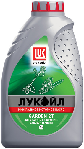 Лукойл Garden 2т