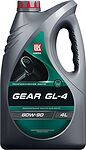 Лукойл Gear GL-4 80W-90 4л