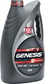 Лукойл Genesis Armortech CN 5W-40 1л