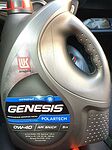 Лукойл Genesis Polartech