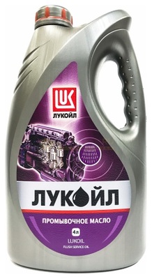 Лукойл Авто 4л