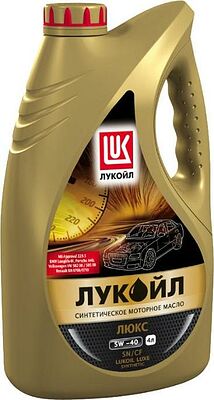Лукойл Люкс синтетическое 5W-40 SN/CF 4л