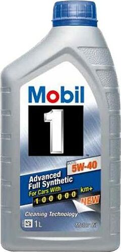 Mobil FS X1