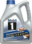 Mobil FS X1