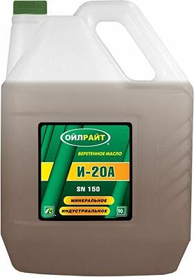 Oilright И-20А 10л