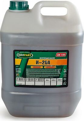 Oilright И-20А 20л