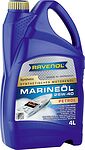 Ravenol Marineoil Petrol