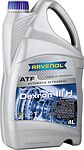 Ravenol ATF Dextron III H