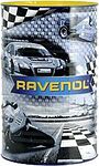 Ravenol Outboardoel 2T Fullsynth
