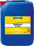 Ravenol Outboardoel 2T Mineral
