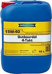 Ravenol Outboardoel 4T