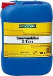 Ravenol Snowmobiles Fullsynth 2-Takt