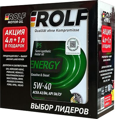 Rolf Energy 5W-40 SN/CF A3/B4 5л