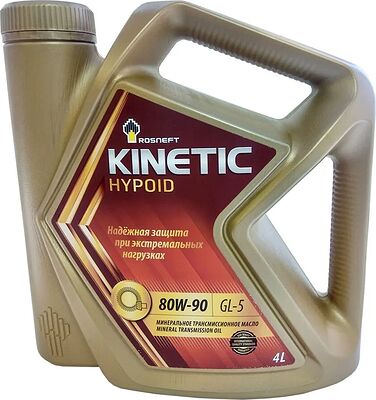 Роснефть Kinetic Hypoid 80W-90 4л