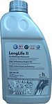 Seat LongLife II Seat LongLife II