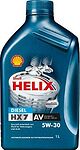 Shell Helix HX7 Diesel AV Shell Helix HX7 Diesel AV