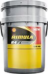 Shell Rimula R4 X Shell Rimula R4 X