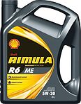 Shell Rimula R6 ME Shell Rimula R6 ME