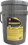 Shell Rimula R6 MS Shell Rimula R6 MS